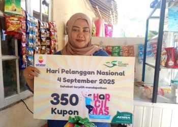 HARPELNAS 2025: Adira Finance Perkuat Kedekatan dengan Pelanggan Lewat “Terima Kasih Sahabat”
