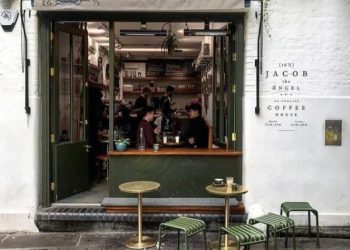 Bisnis kedai kopi yang disukai gen Z