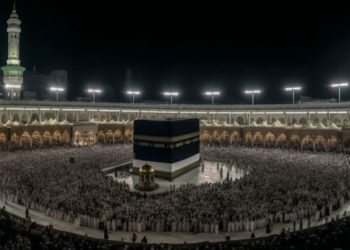 Warga NU Blitar hormati putusan KPK dalam kasus korupsi kuota haji