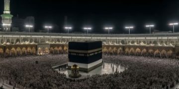 Warga NU Blitar hormati putusan KPK dalam kasus korupsi kuota haji