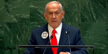 Pidato Benyamin Netanyahu