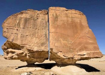 Uniknya batu al naslaa