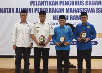 Gus Qowim Hadiri Pelantikan Pengurus IKA PMII Kediri