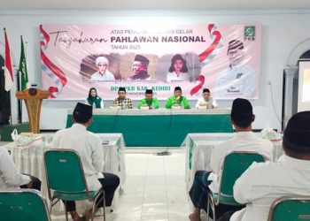 PKB Kediri Gelar Tasyakuran Atas Penganugerahan Gelar Pahlawan Gus Dur