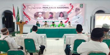 PKB Kediri Gelar Tasyakuran Atas Penganugerahan Gelar Pahlawan Gus Dur