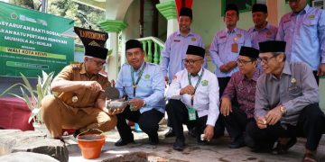 Renovasi Mushala Kantor Kemenag Kota Kediri, Gus Qowim Serahkan Tali Asih Bakti Sosial Hari Amal Bakti Kemenag