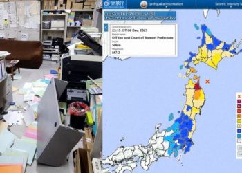 peringatan tsunami jepang