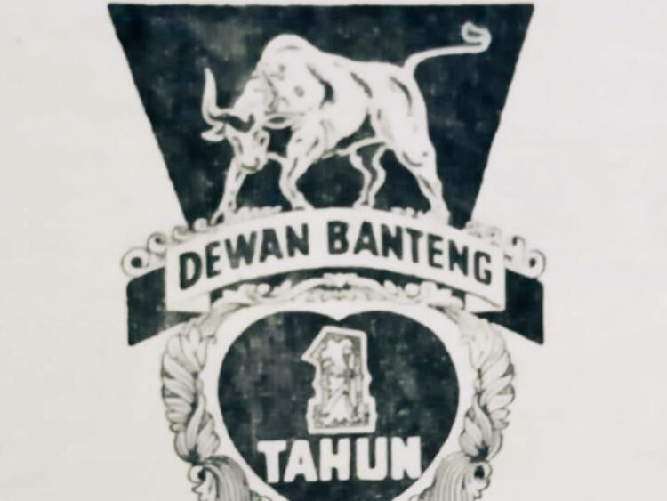 Ilustrasi sejarah Dewan Banteng dan konflik politik dengan pemerintahan Soekarno