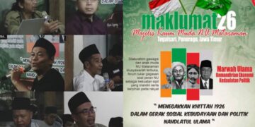 Forum Majelis Kaum Muda NU Mataraman di Ndalem Ageng Kiai Ageng Muhammad Besari Ponorogo membahas Maklumat 26 jelang Munas-Konbes NU 2026