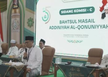 Bahtsul Masail Muktamar ke-35 NU rekomendasikan penghentian anggaran pendidikan untuk MBG