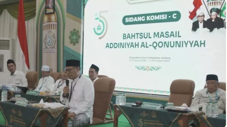 Bahtsul Masail Muktamar ke-35 NU rekomendasikan penghentian anggaran pendidikan untuk MBG
