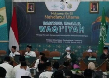 Bahtsul Masail Muktamar ke-35 NU membahas komersialisasi data DNA