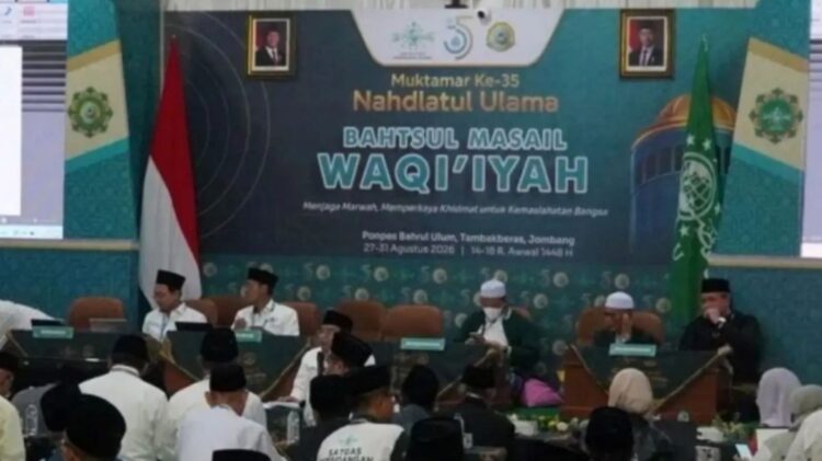Bahtsul Masail Muktamar ke-35 NU membahas komersialisasi data DNA