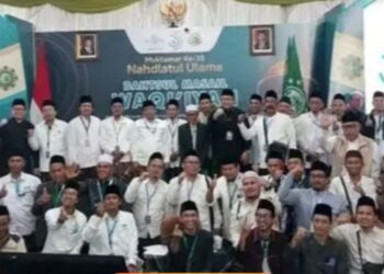 Muktamar NU putuskan Bitcoin sah dalam fikih tetapi haram sebagai mata uang Indonesia