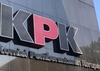 KPK geledah kantor ATR BPN terkait kasus HGB